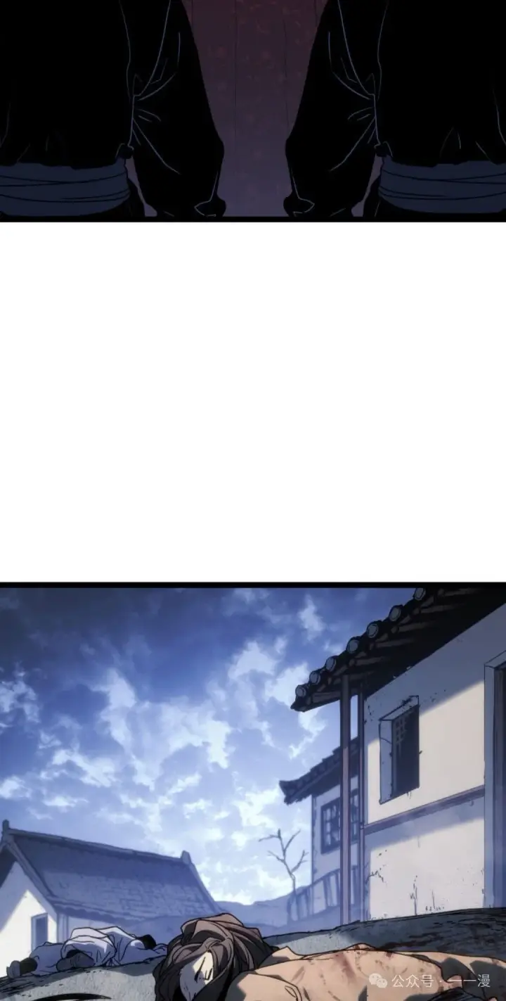 《死神漂月》第二季 第19话图7