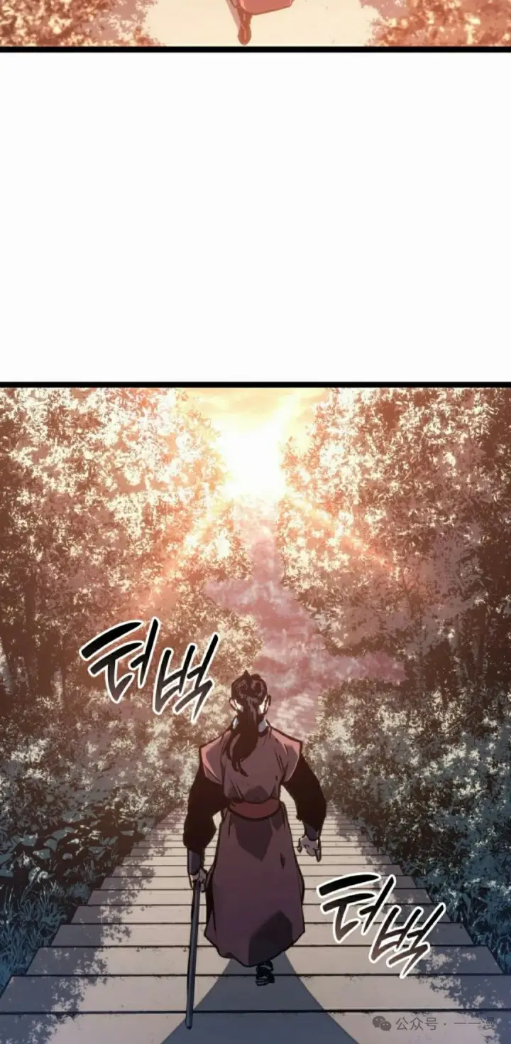 《死神漂月》第二季 第21话图62