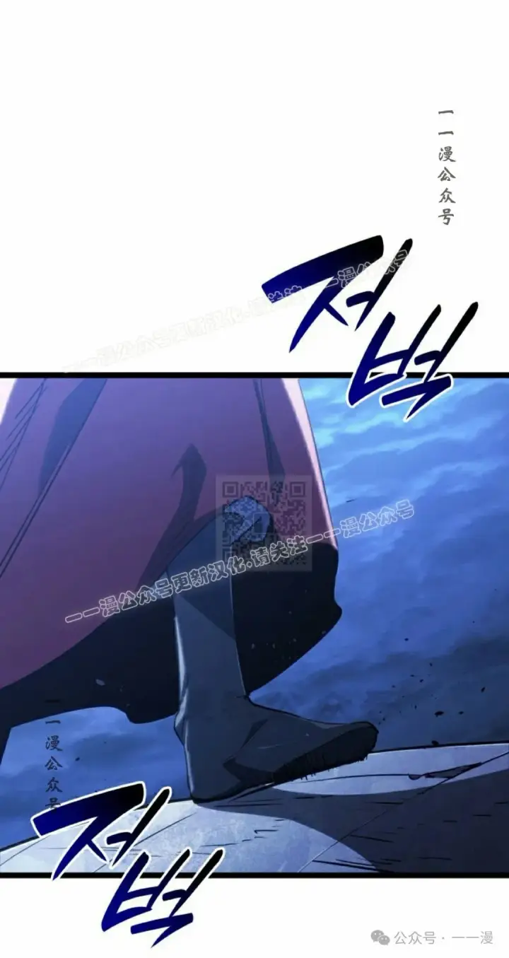 《死神漂月》第二季 第21话图77