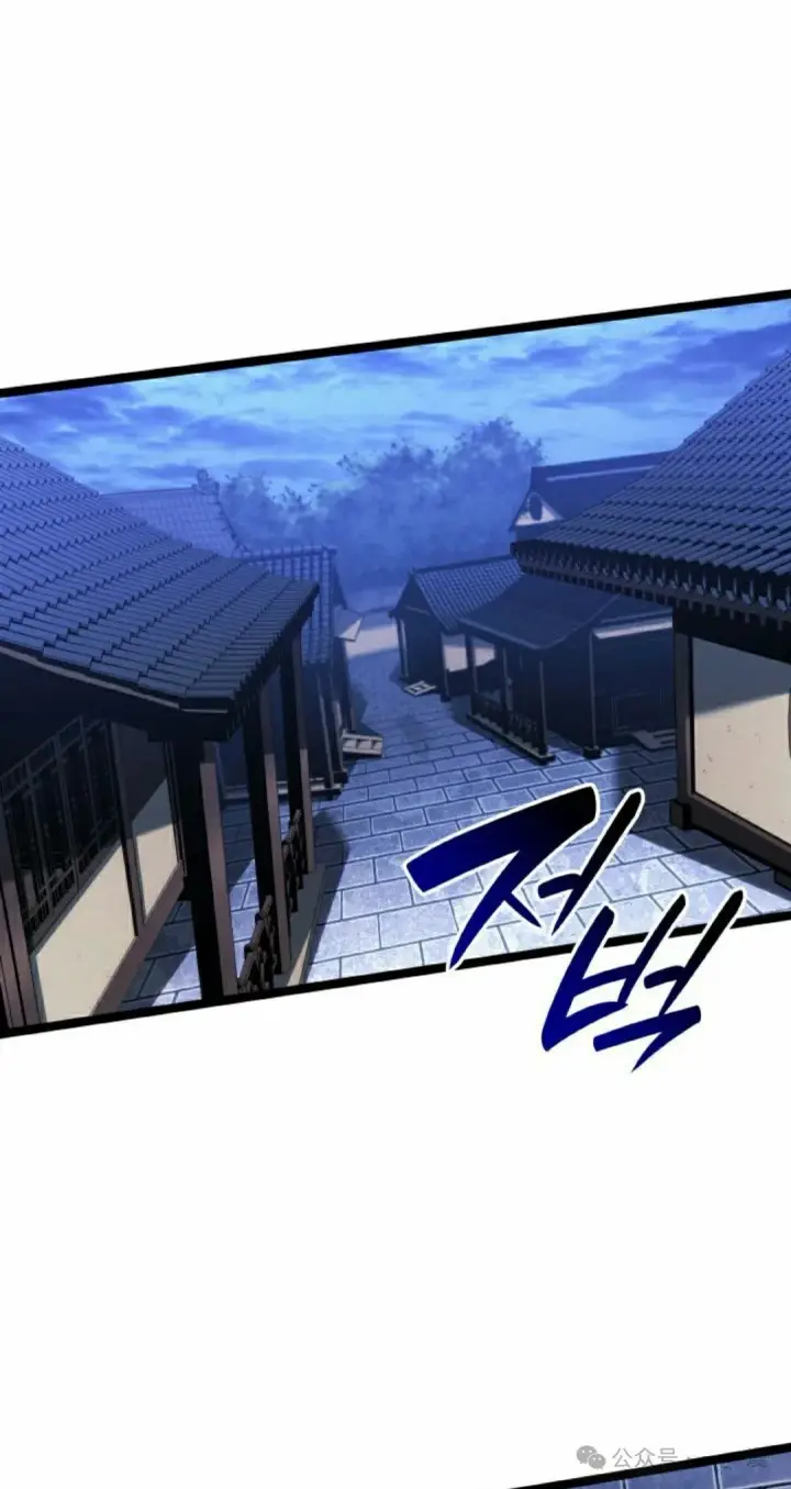《死神漂月》第二季 第21话图78