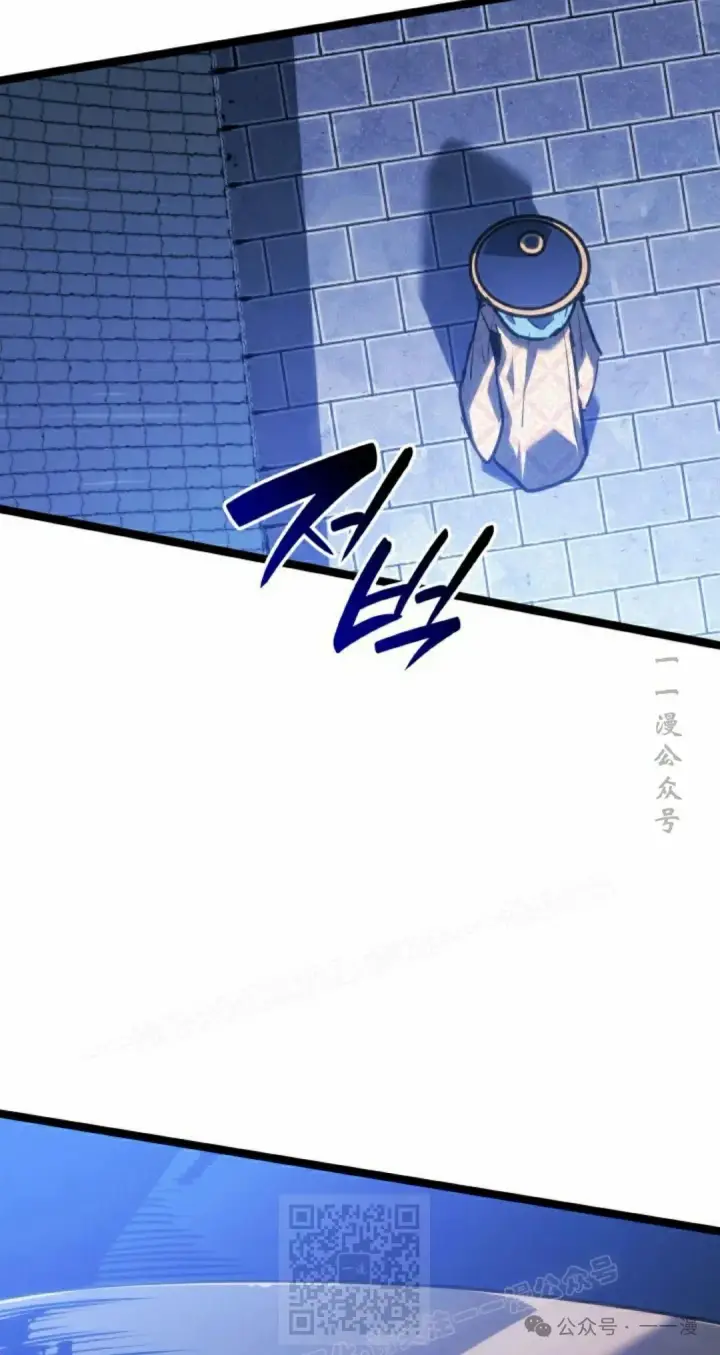 《死神漂月》第二季 第21话图79
