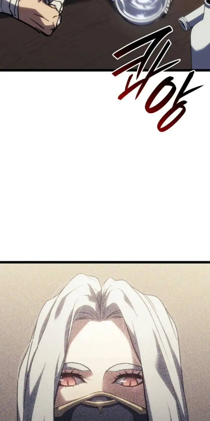 漫画《死神漂月》第二季 第23话第3张图