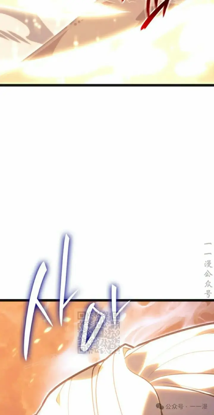 《死神漂月》第二季 第24话图83