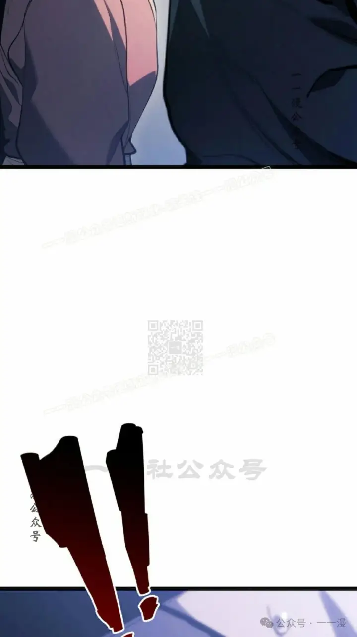 漫画《死神漂月》第二季 第25话第117张图