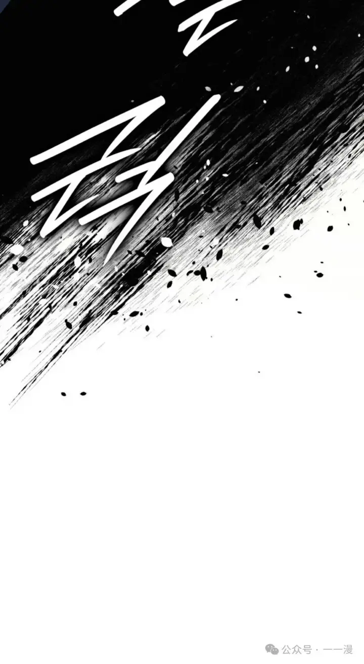 《死神漂月》第二季 第27话图15