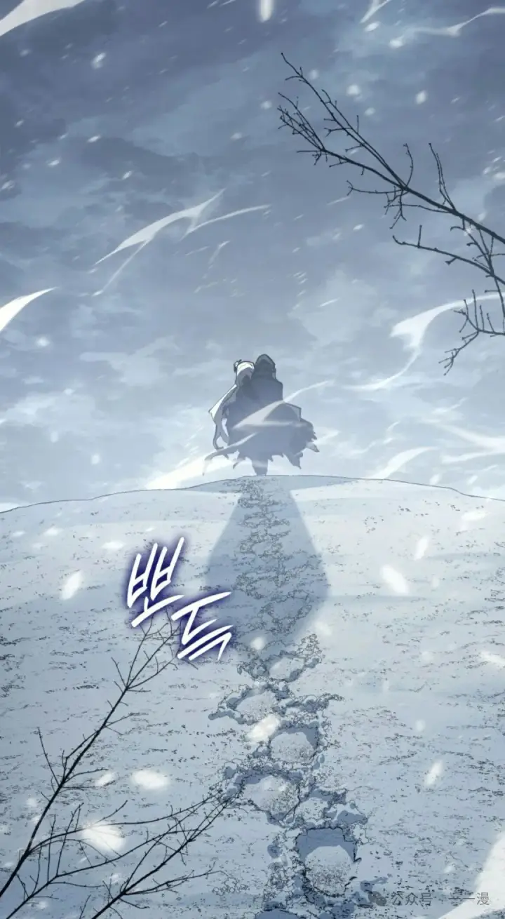《死神漂月》第二季 第27话图18