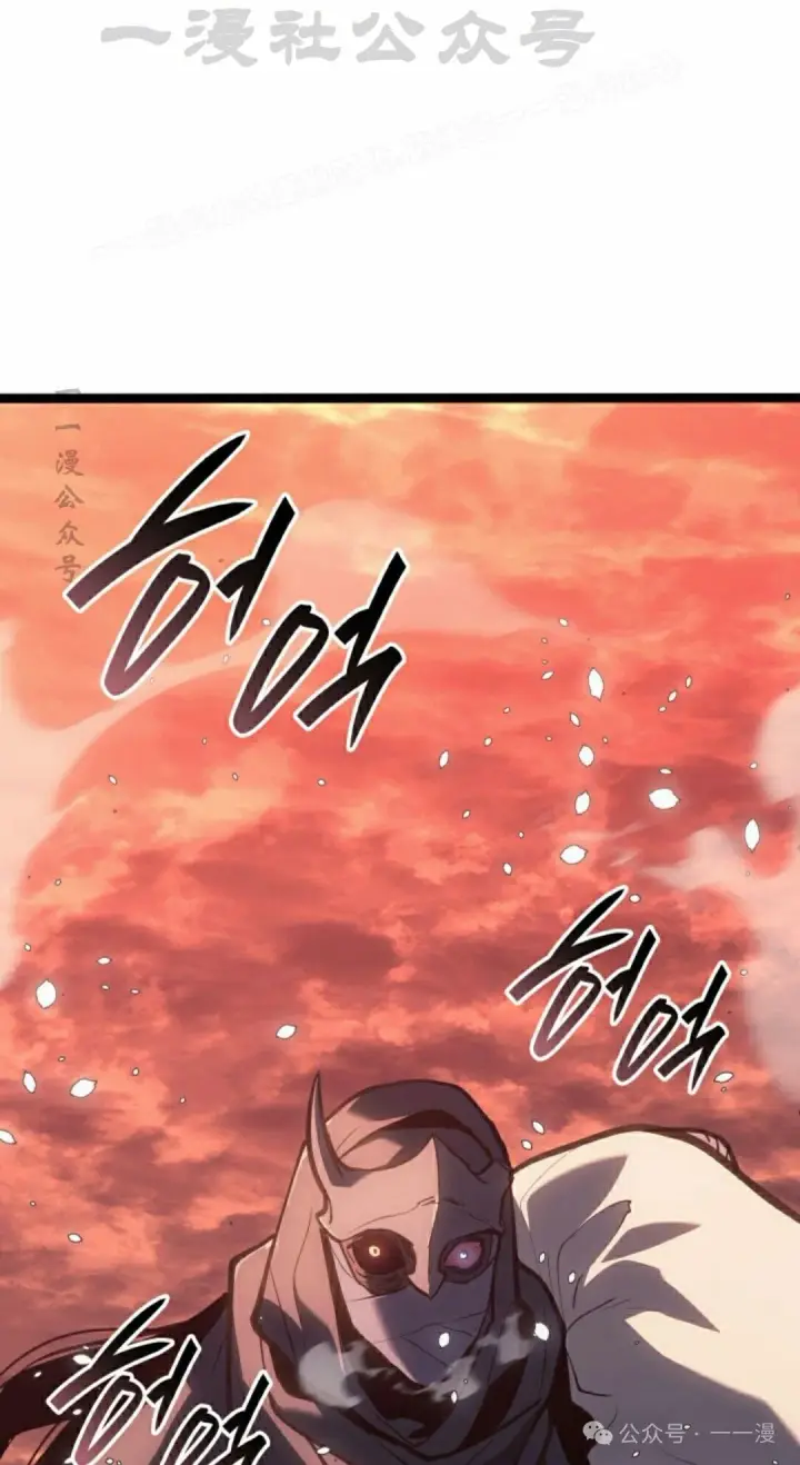 《死神漂月》第二季 第28话图34
