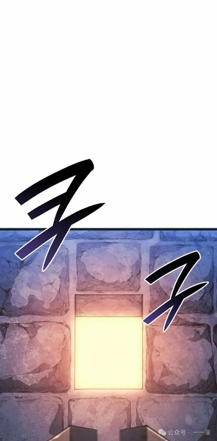 《死神漂月》第二季 第28话图85