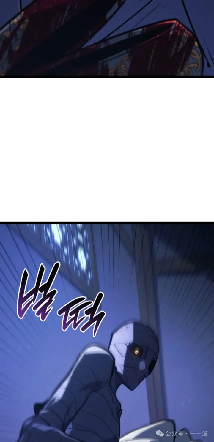 《死神漂月》第二季 第29话图13