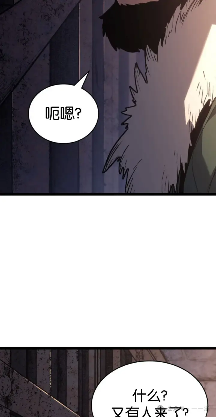 《死神漂月》第二季 第29话图23