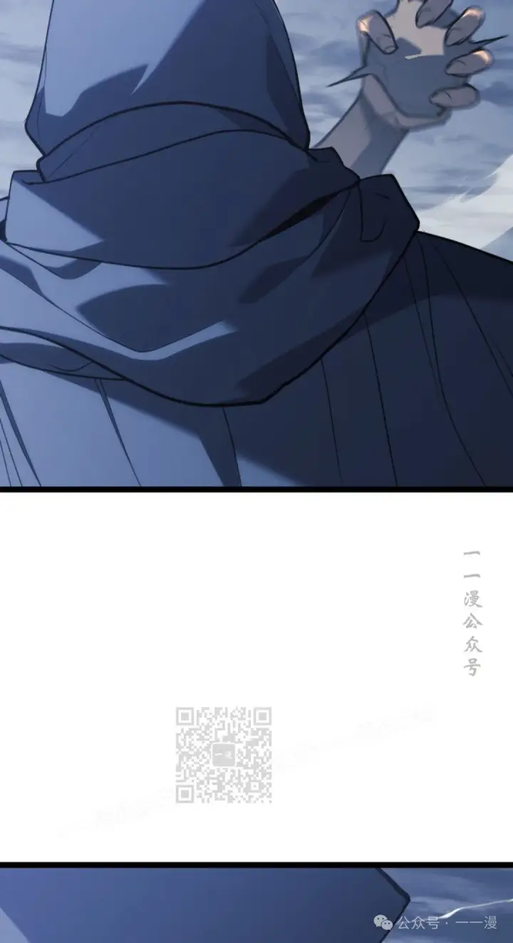 《死神漂月》第二季 第30话图23