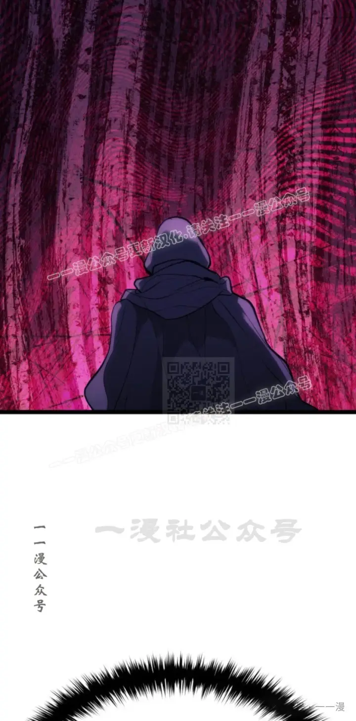 《死神漂月》第二季 第30话图7
