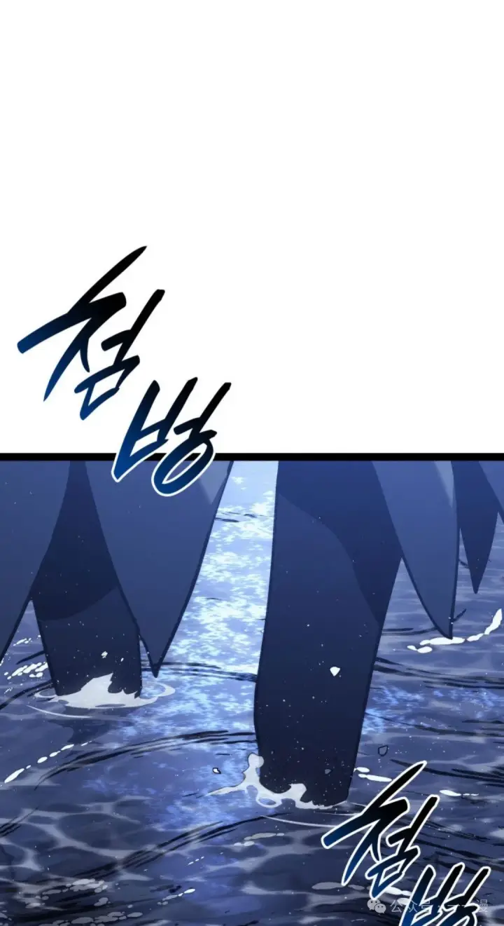 《死神漂月》第二季 第31话图47