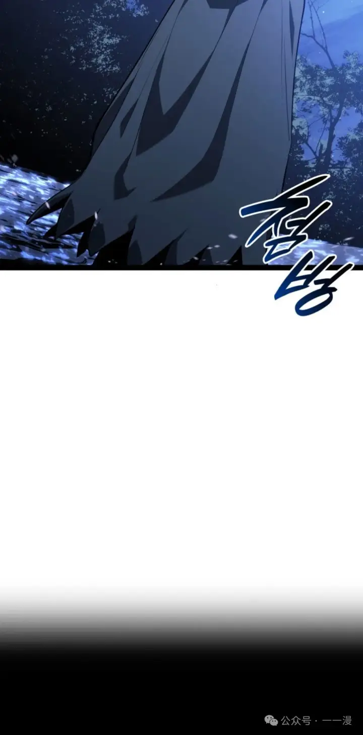 《死神漂月》第二季 第31话图68