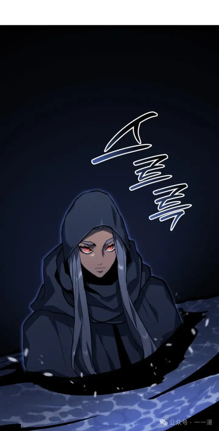 《死神漂月》第二季 第31话图76