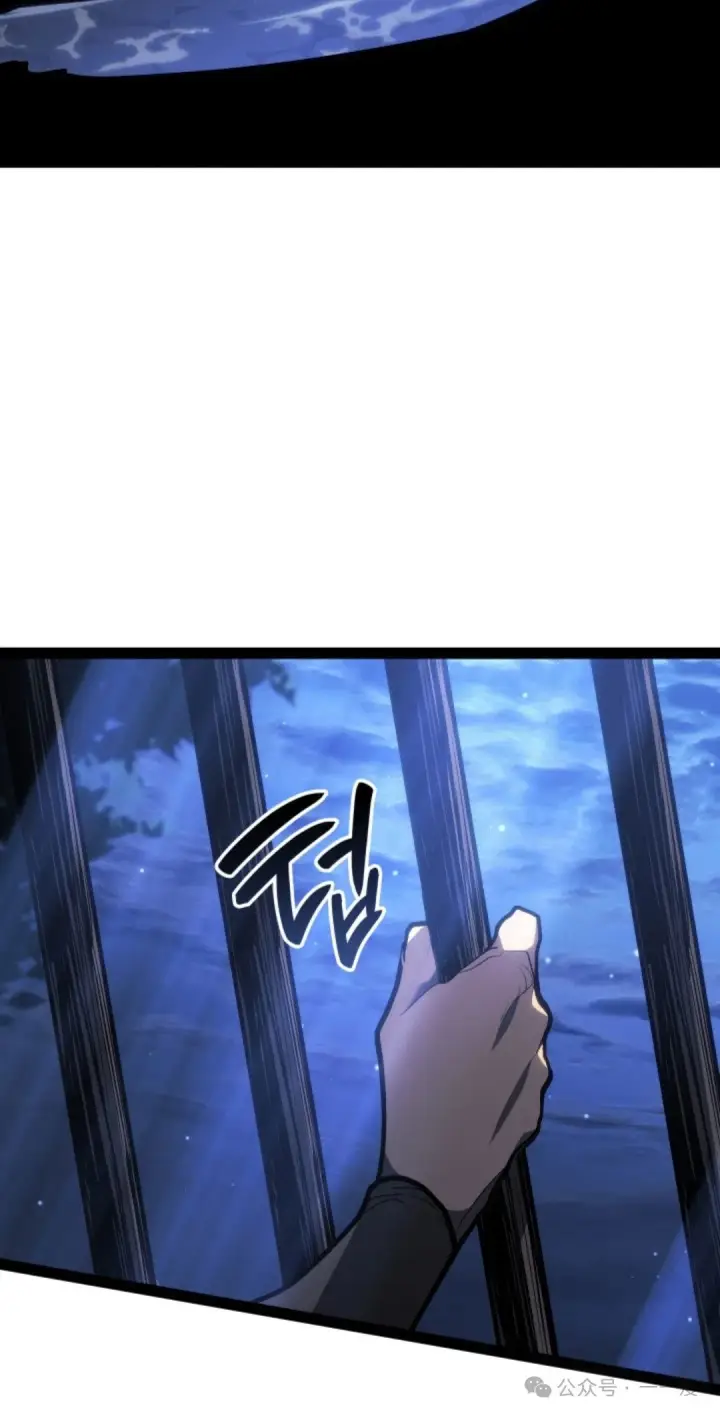 《死神漂月》第二季 第31话图77