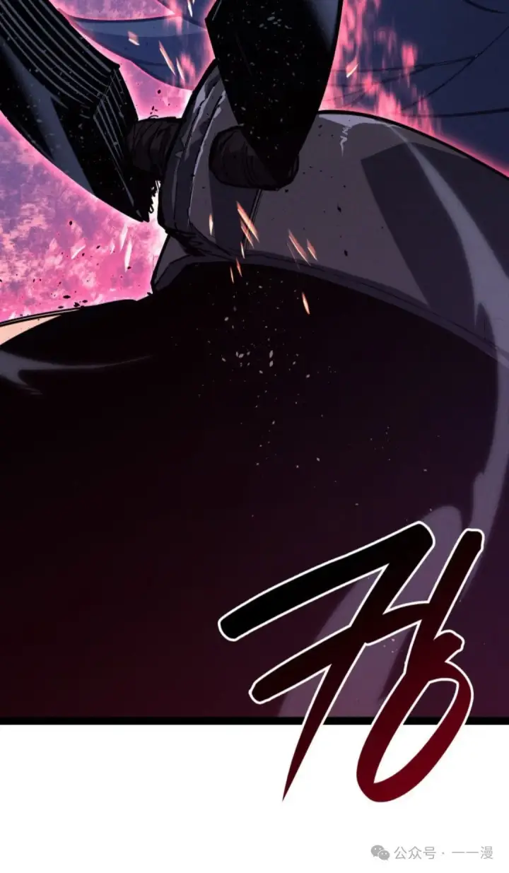 《死神漂月》第二季 第34话图18