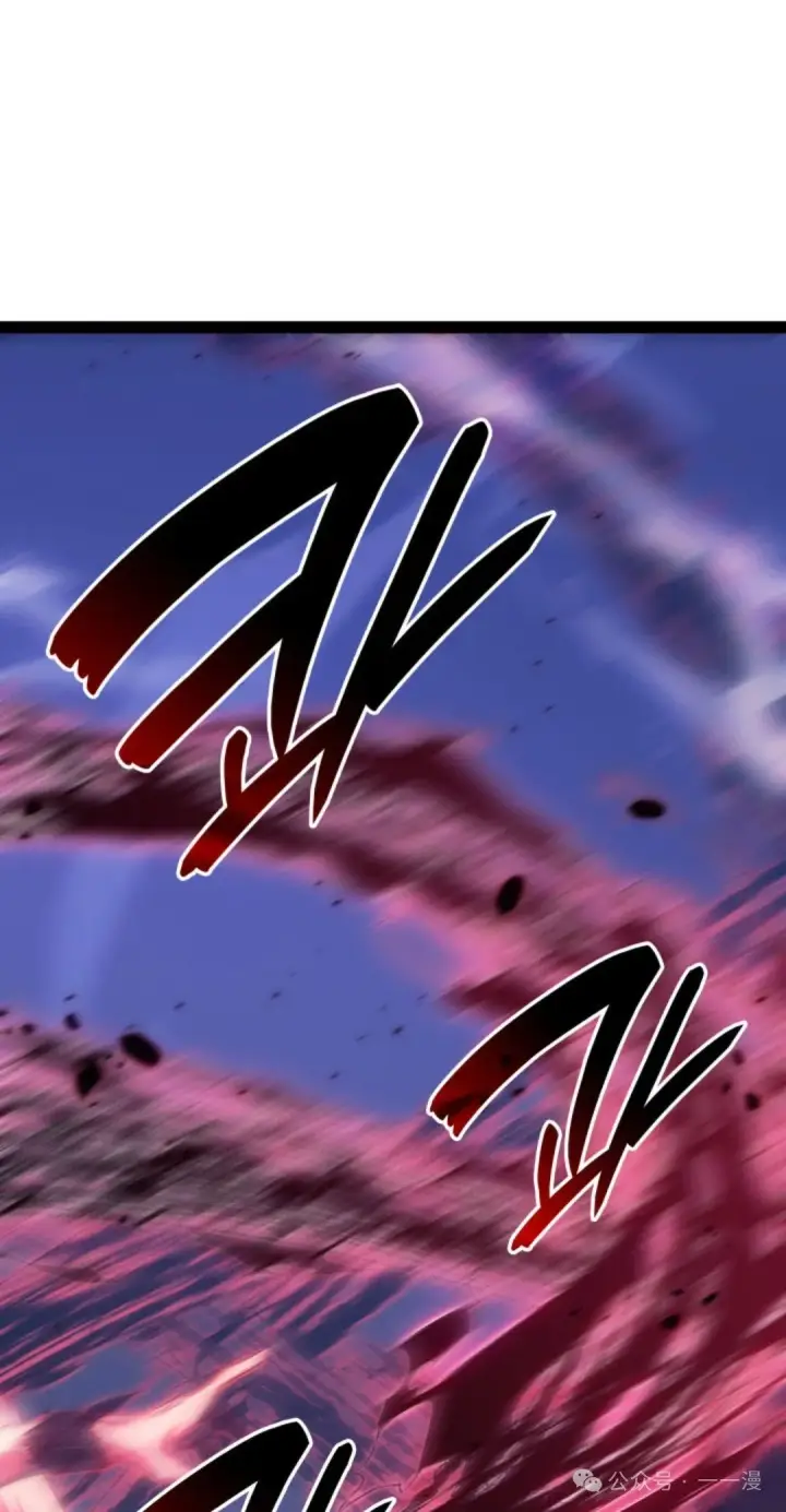 《死神漂月》第二季 第34话图21