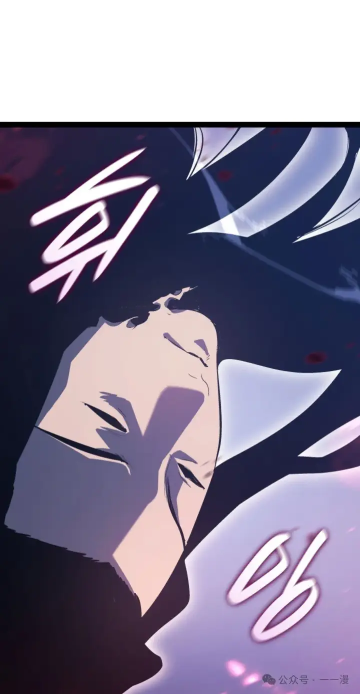 《死神漂月》第二季 第34话图23