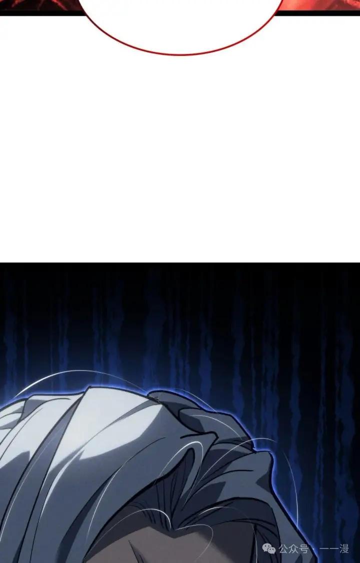《死神漂月》第二季 第34话图5