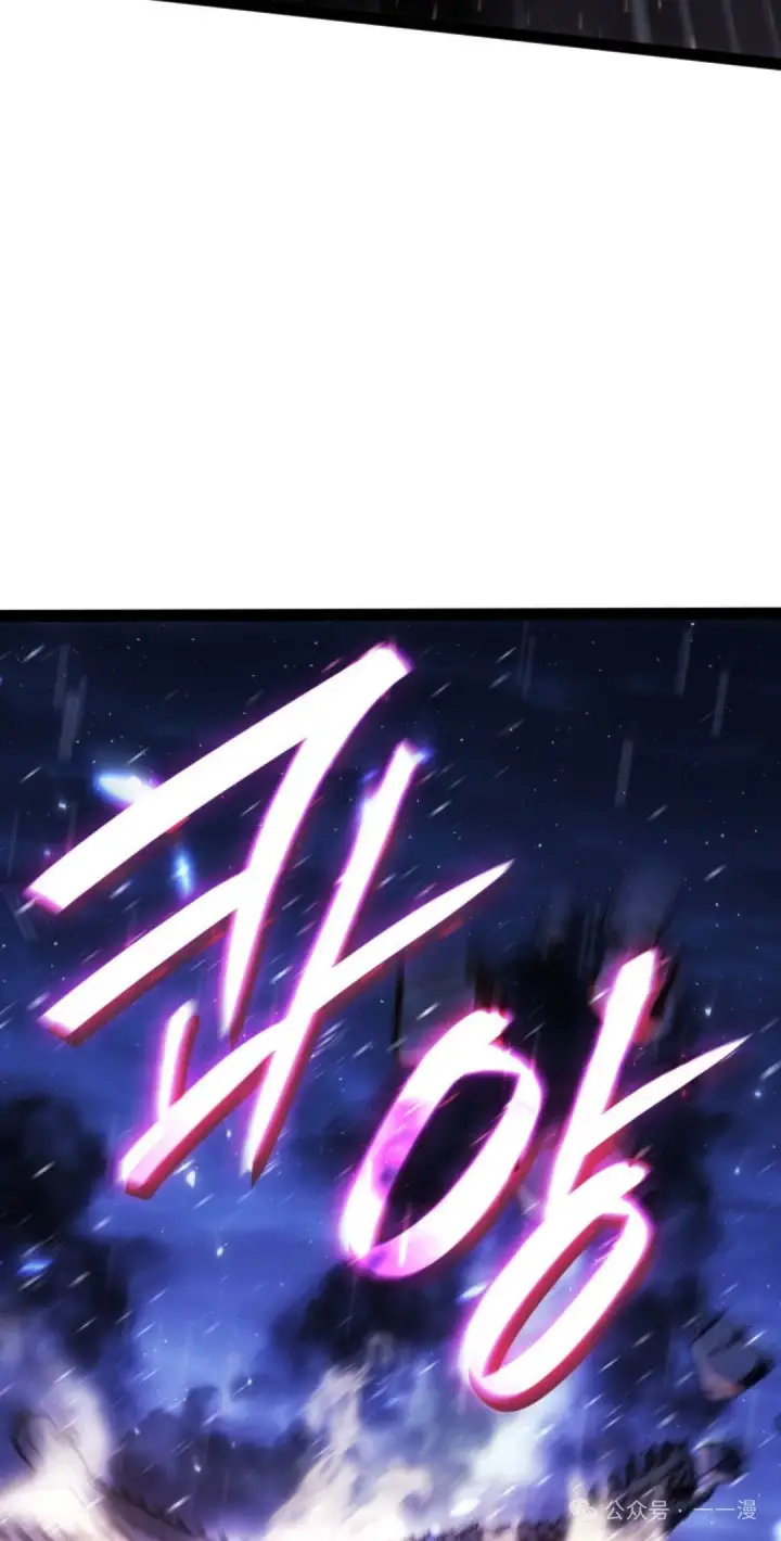 《死神漂月》第二季 第34话图63