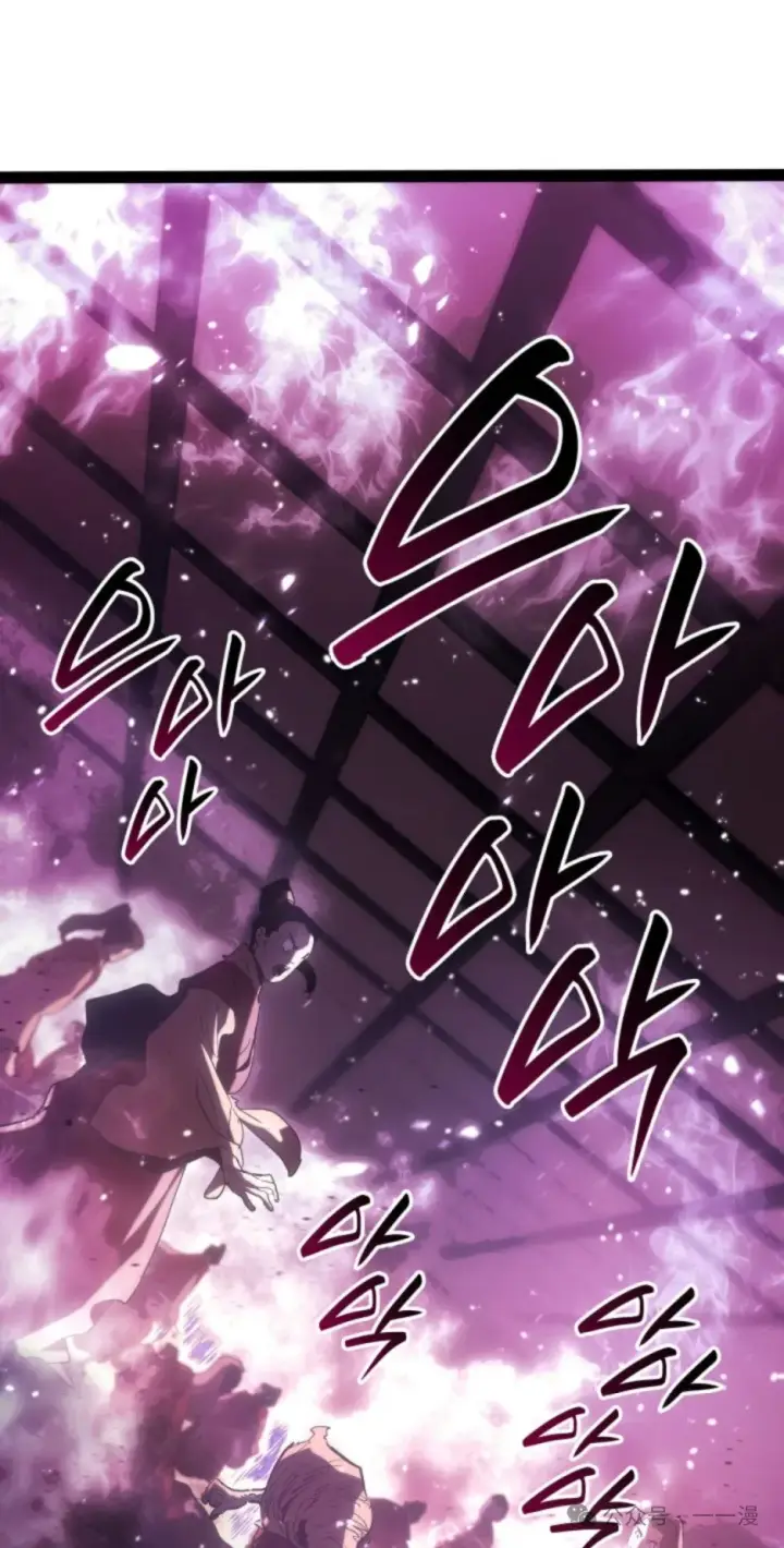 《死神漂月》第二季 第34话图65