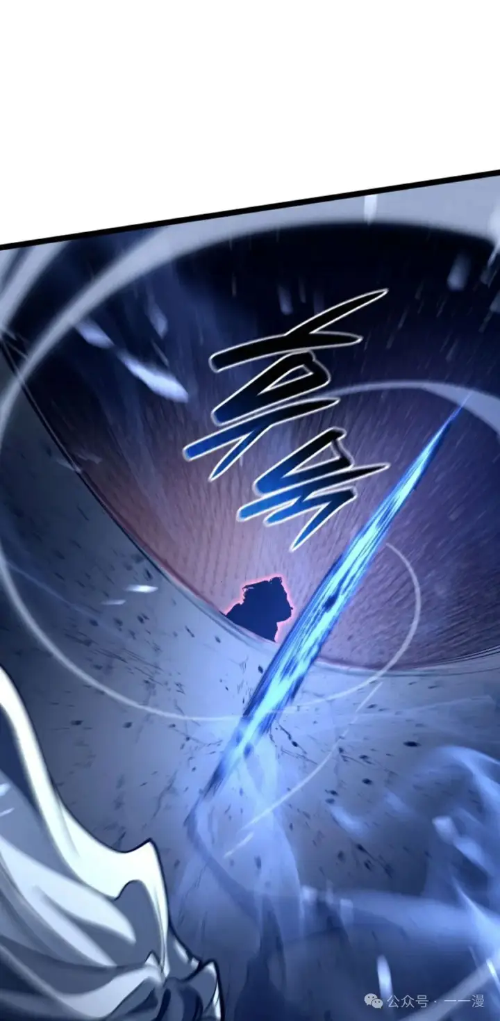 《死神漂月》第二季 第35话图111