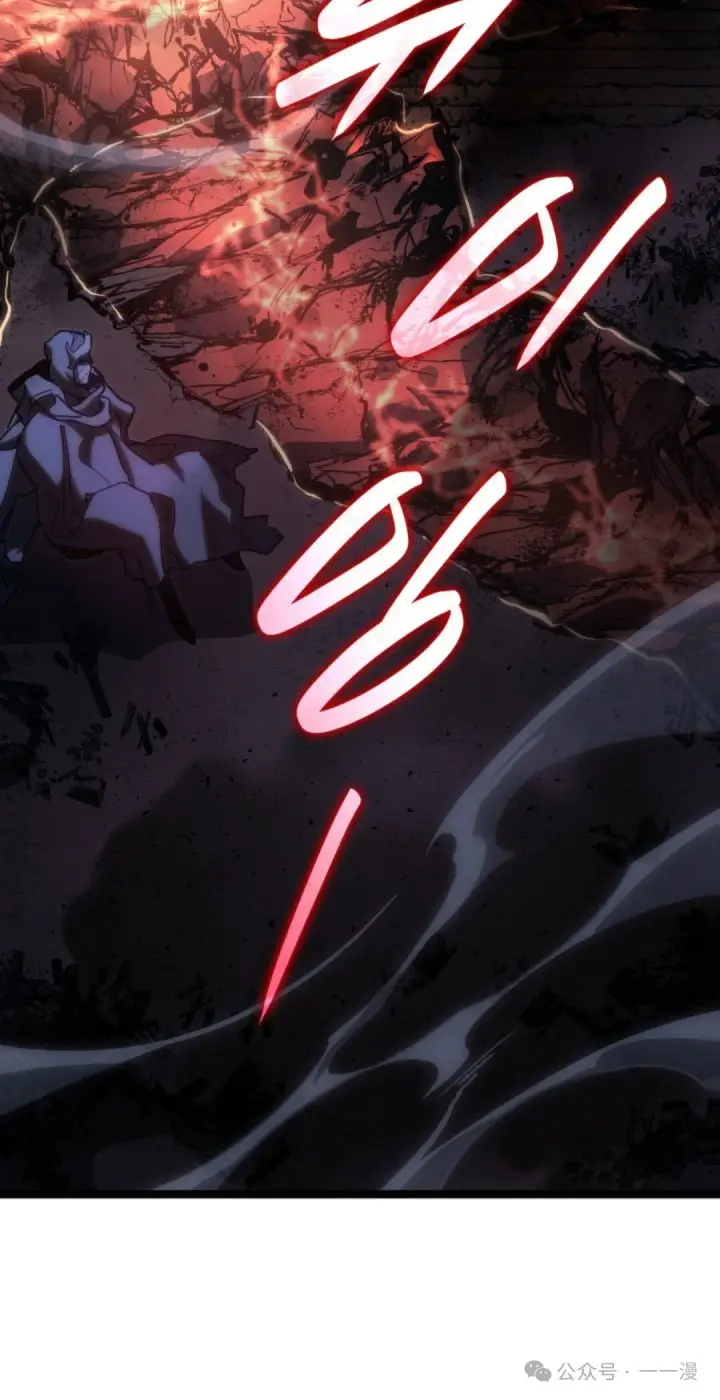《死神漂月》第二季 第35话图34