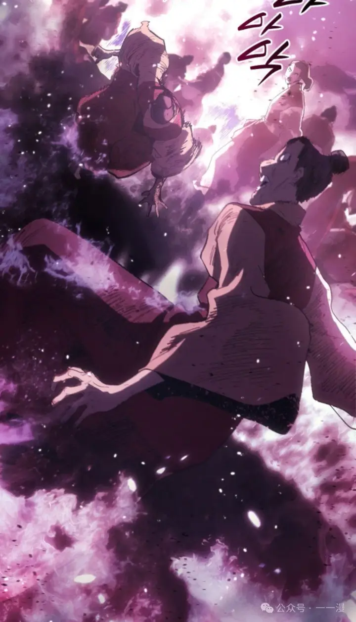 《死神漂月》第二季 第35话图4