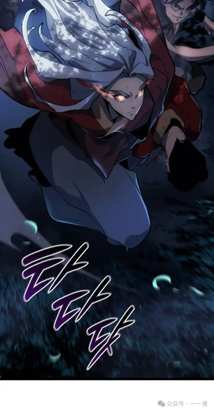 《死神漂月》第二季 第35话图47
