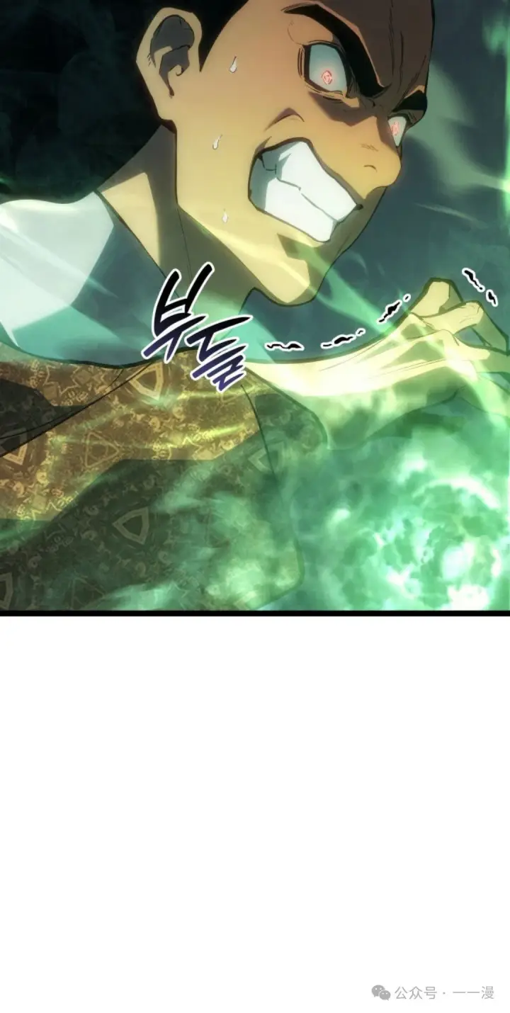 《死神漂月》第二季 第35话图76