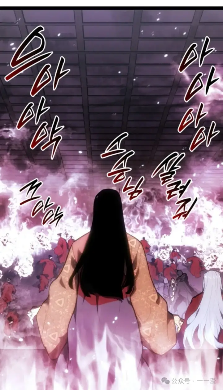《死神漂月》第二季 第35话图8