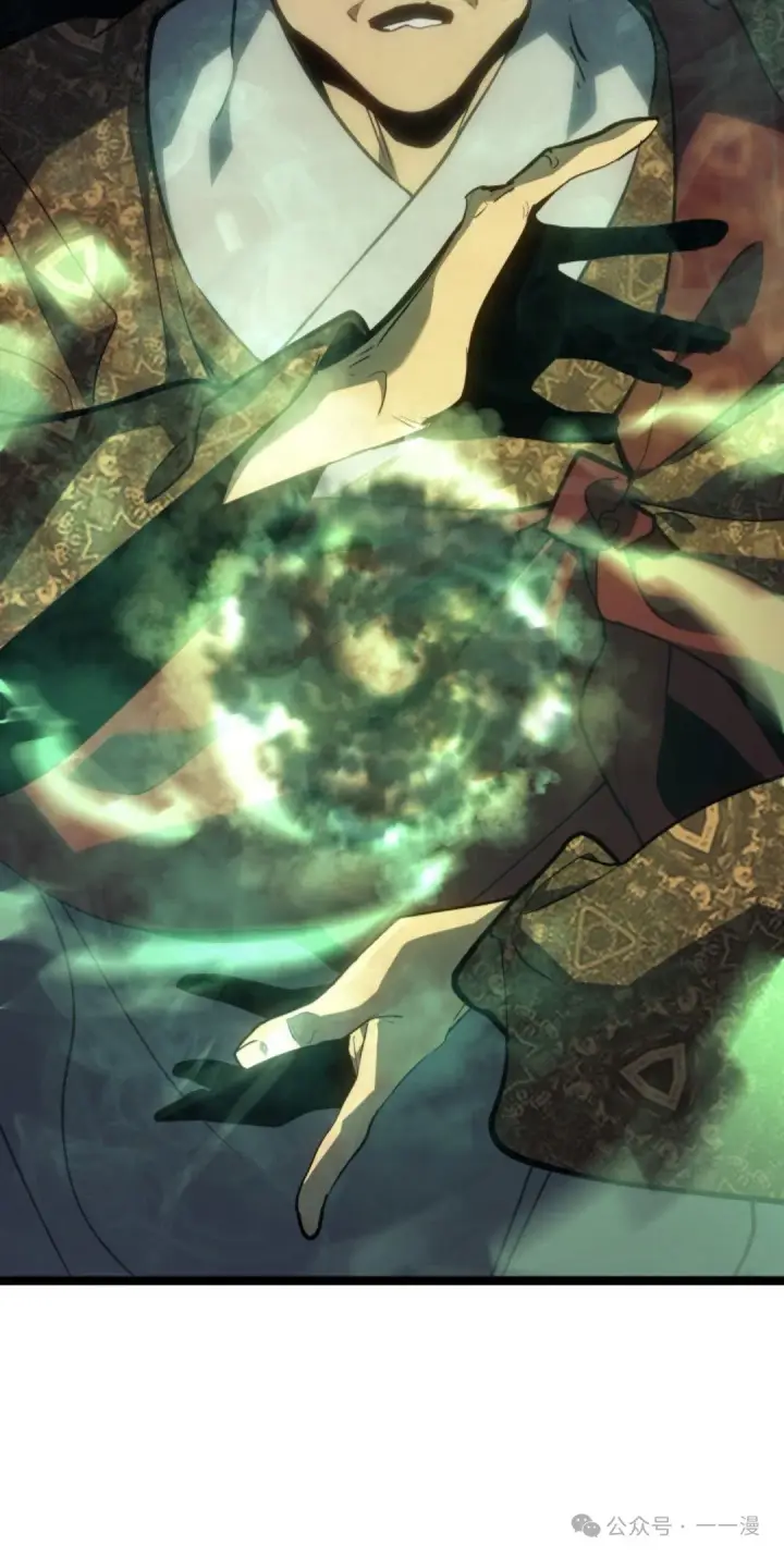 《死神漂月》第二季 第35话图80