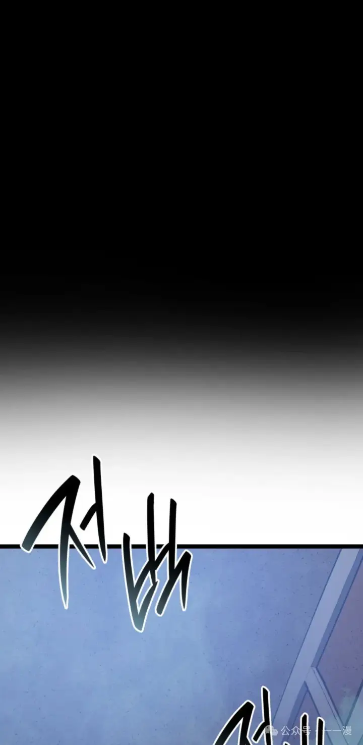 《死神漂月》第二季 第35话图96