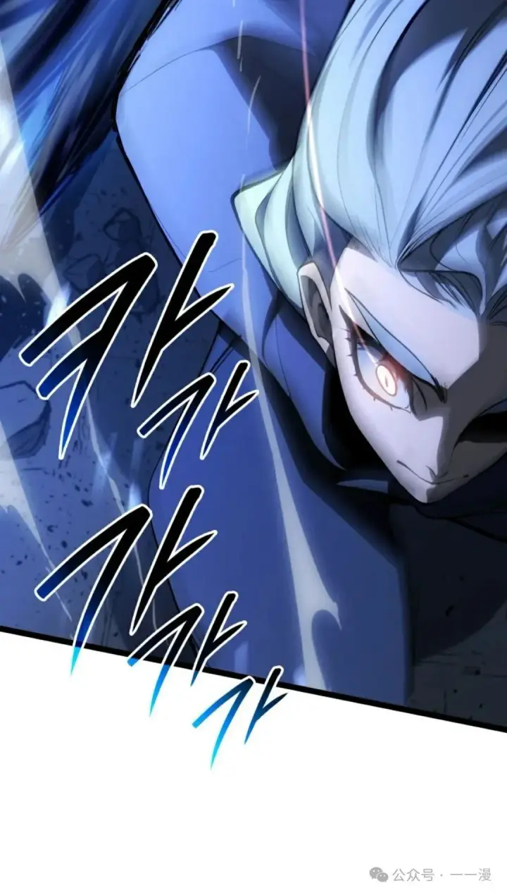 《死神漂月》第二季 第36话图100