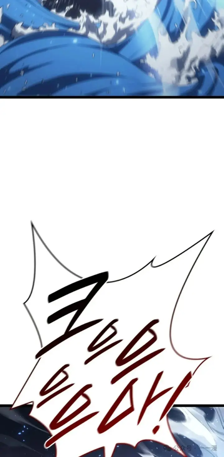 《死神漂月》第二季 第36话图112
