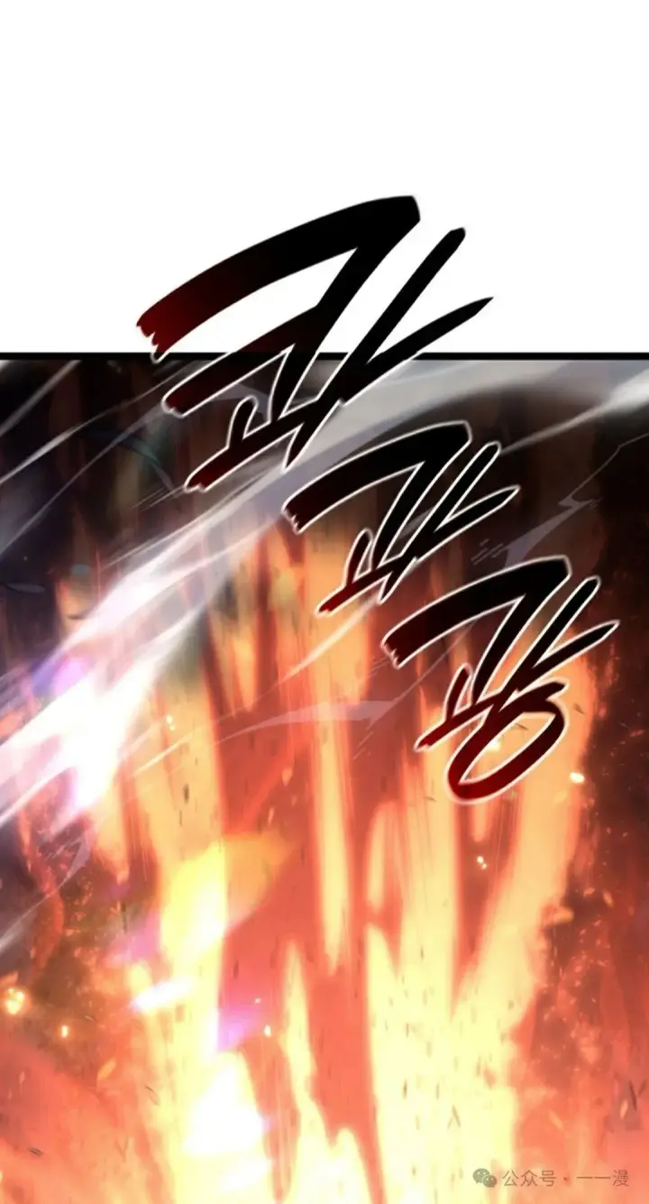 《死神漂月》第二季 第36话图28