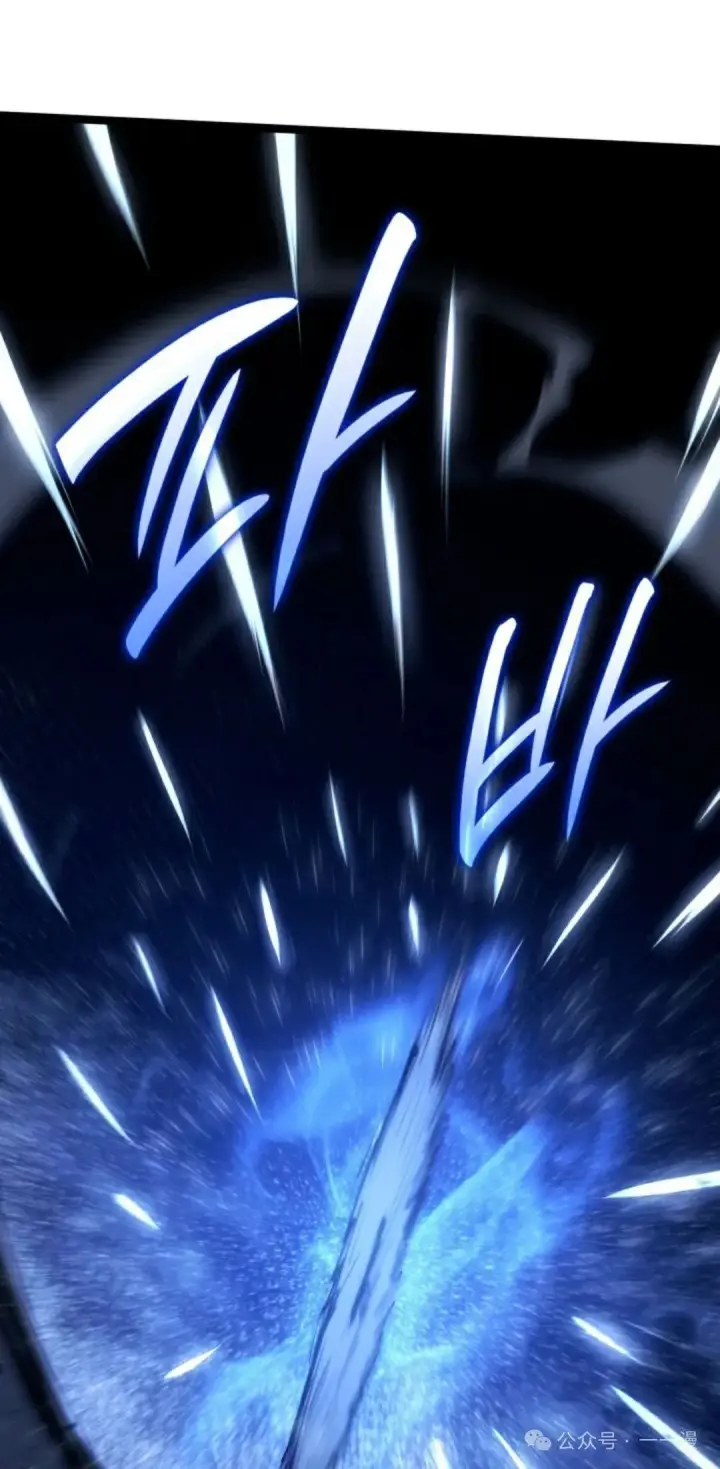 《死神漂月》第二季 第36话图4