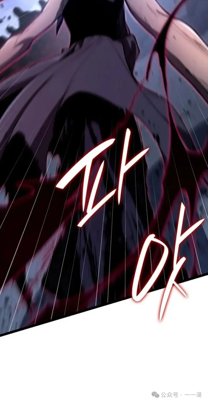 《死神漂月》第二季 第36话图52