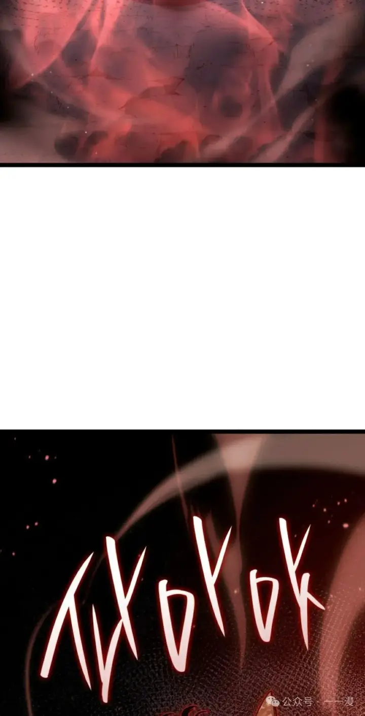 《死神漂月》第二季 第36话图72