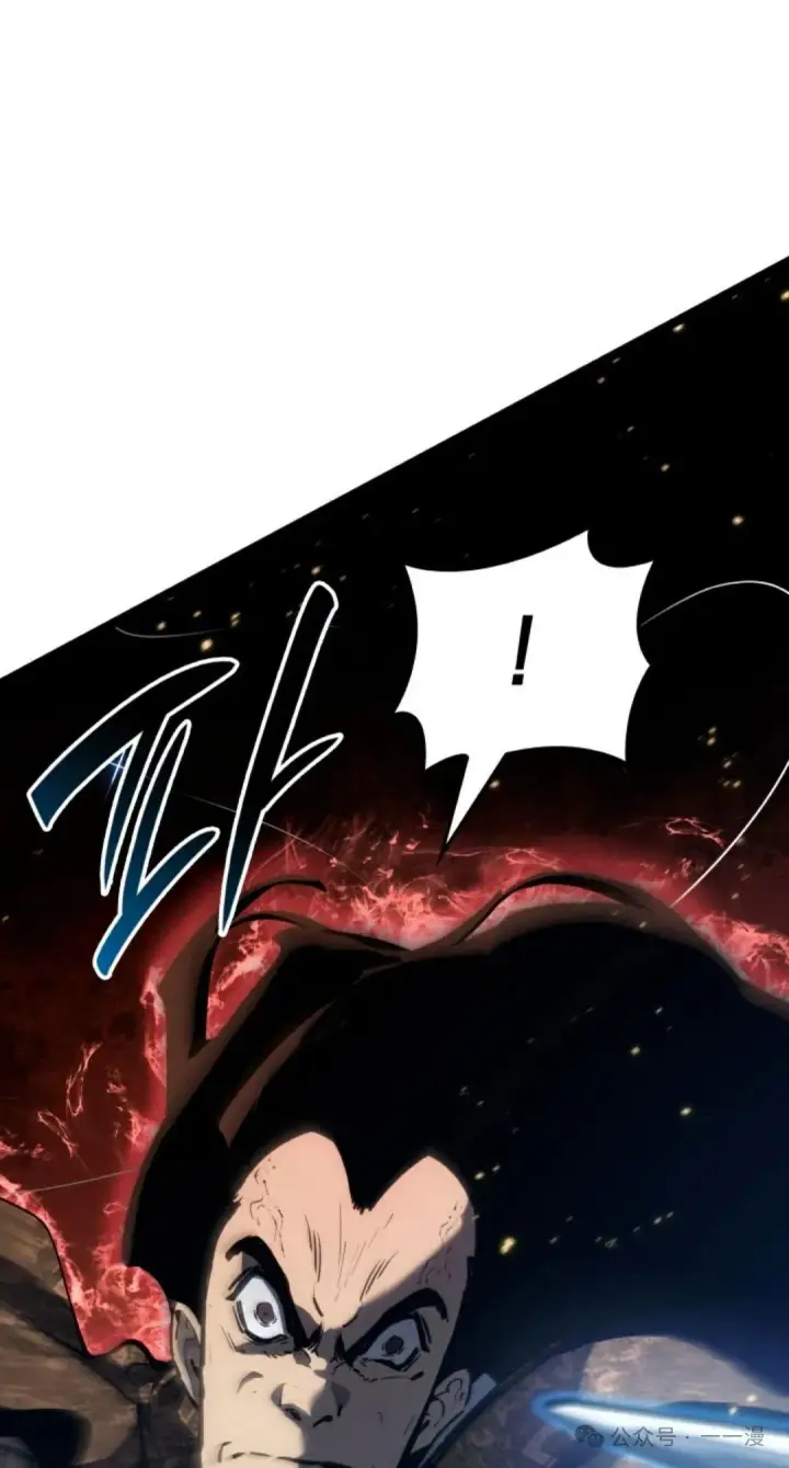 《死神漂月》第二季 第36话图81