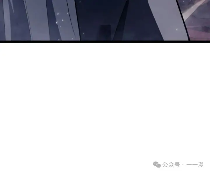 《死神漂月》第二季 第37话图107