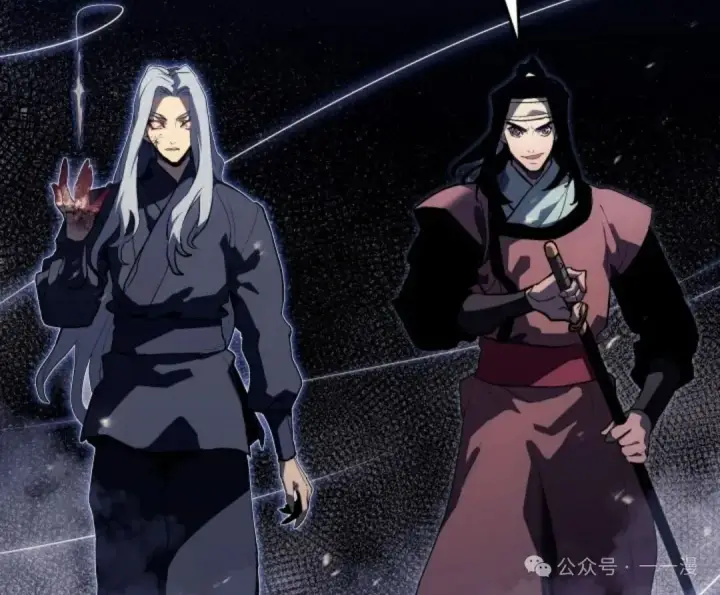 《死神漂月》第二季 第37话图109