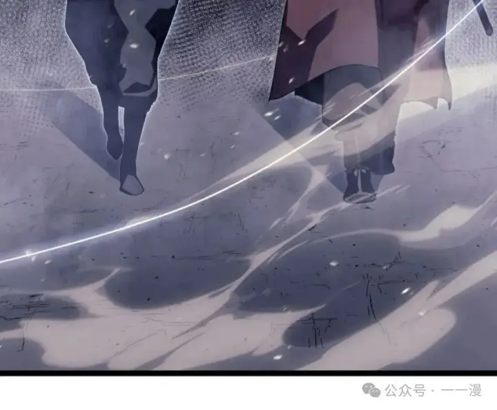 《死神漂月》第二季 第37话图110