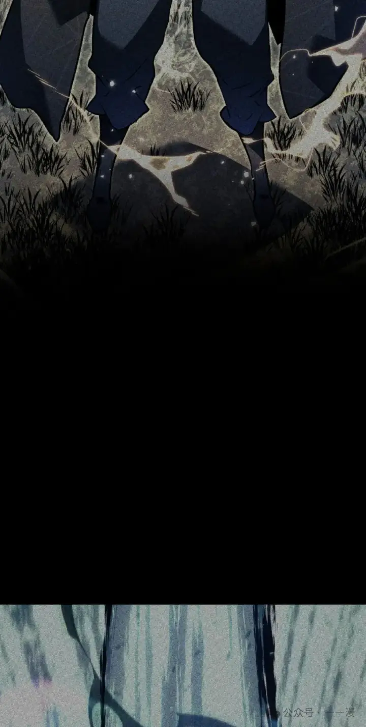 《死神漂月》第二季 第37话图4