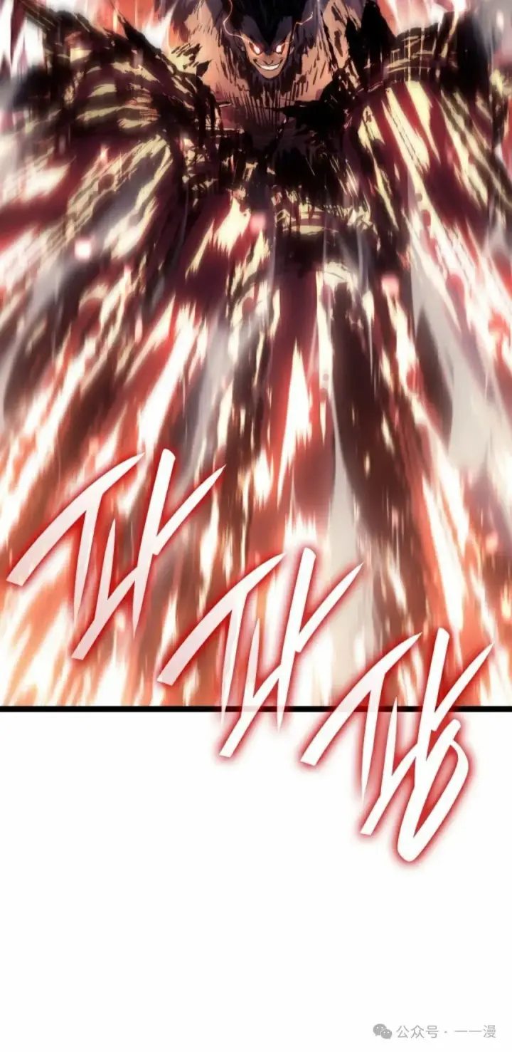 《死神漂月》第二季 第37话图47
