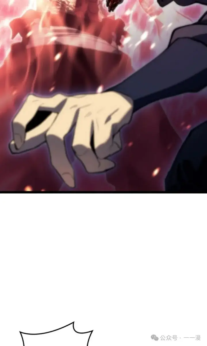 《死神漂月》第二季 第37话图57