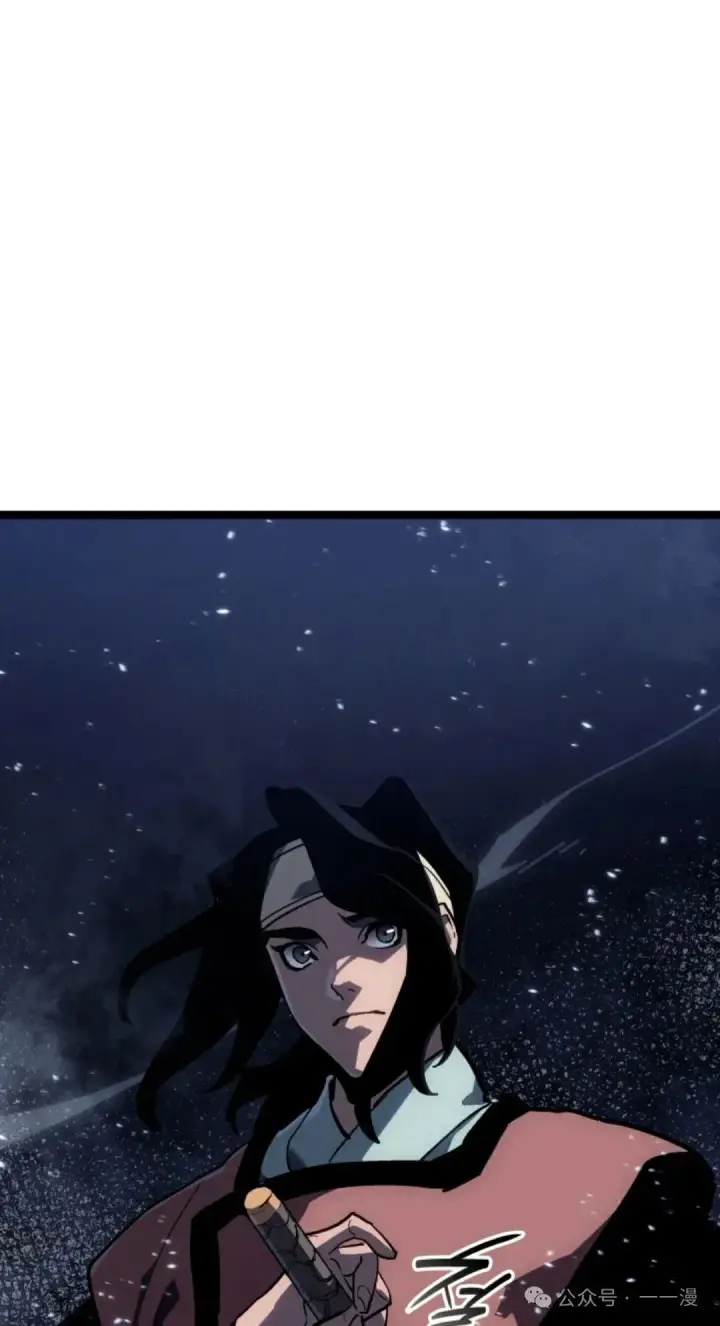 《死神漂月》第二季 第37话图92