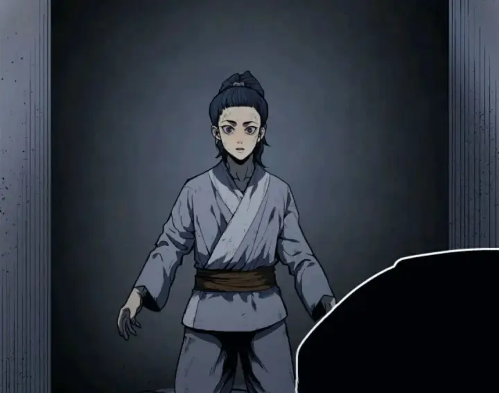 《死神漂月》死神飘月 第3话图112