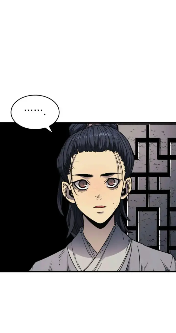 《死神漂月》死神飘月 第4话图67